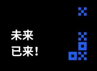 欧意ok交易所app安卓版下载