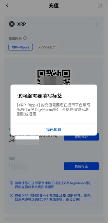 欧意app官方下载2023最新版v6.1.32(欧意okex最新安装包)-第3张图片-欧意下载