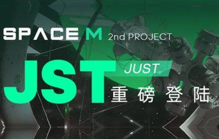 MEXC抹茶交易所app官方版下载-MEXC抹茶交易所官网最新版2023v3.2.1-第1张图片-欧意下载