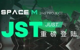 MEC抹茶交易所app官方版下载-MEC抹茶交易所官网最新版2023v3.2.1