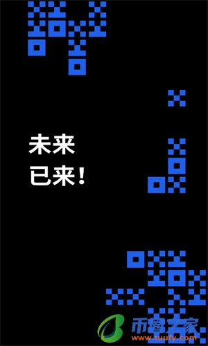 ok网交易平台app下载_ok官网交易所v6.1.6安装包-第4张图片-欧意下载