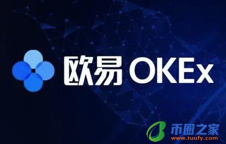 2023欧意app安卓下载_欧意app最新2月v6.1.54下载-第1张图片-欧意下载