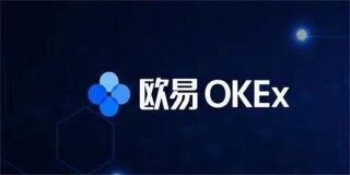 欧意okb是什么交易所 okb交易所正规么