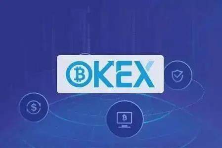 欧意okb交易所官方,最新版安装-第3张图片-欧意下载