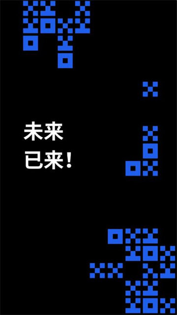 欧意app_欧意手机版_欧意okb交易所客户端v6.1.20-币特网-第4张图片-欧意下载