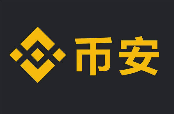 全球比特币交易所排名,世界十大btc交易所排行榜-第3张图片-欧意下载 全球比特币交易所排名,世界十大btc交易所排行榜-第3张图片-欧意下载