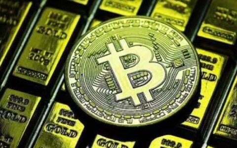 医疗链是什么币(医疗链官网)-第1张图片-欧意下载