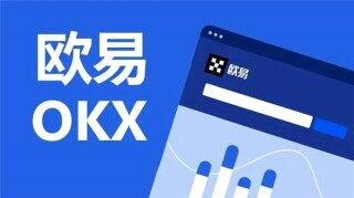 全球比特币交易所排名，世界十大btc交易所排行榜