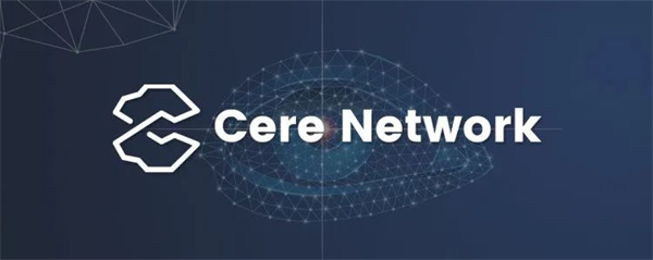 CERE币今日最新价格行情-第1张图片-欧意下载