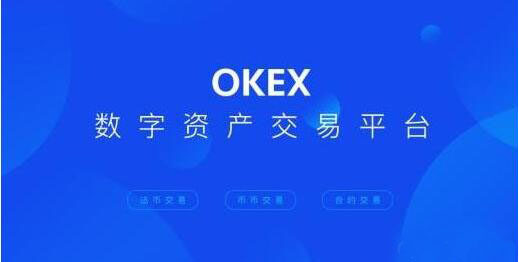 ouyiapp手机端最新 ouyiapp手机版下载-第1张图片-欧意下载