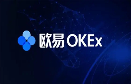 okx欧意官网app下载v6.1.10｜okex欧意交易所app(国内版)-第1张图片-欧意下载