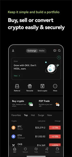 【偶一交易所】ouyi欧意交易app下载v2.1.12-第1张图片-欧意下载