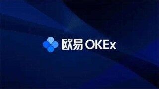 iOS版OE比特币交易平台 OE交易所v6.4.0ios下载