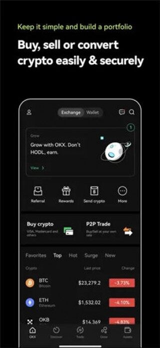 【偶一交易所】ouyi欧意交易app下载v2.1.12