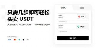 欧意平台下载(v6.1.12)|下载欧意交易平台