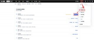 【2023最好的虚拟币app下载】欧意交易所官网app下载