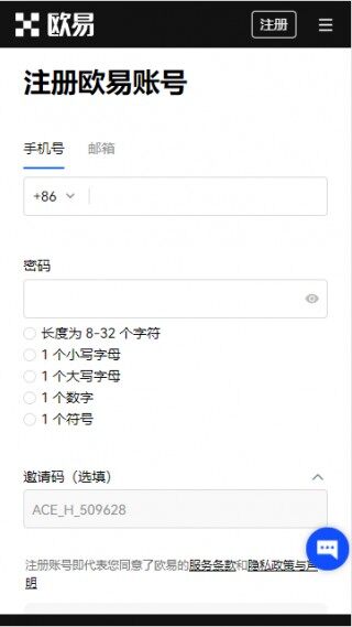 usdt支付_ok交易所USDT