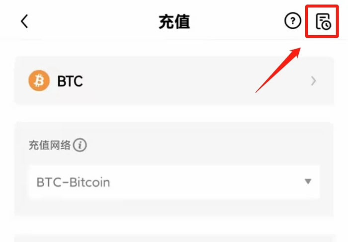 ouyi货币交易平台下载 okx2023最新账号注册入口-第11张图片-欧意下载