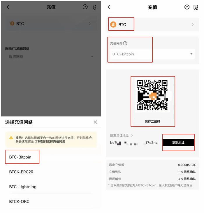 ouyi交易所App官网下载 ouyi欧义交易平台下载-第10张图片-欧意下载
