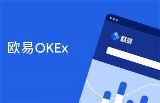 热门usdt交易平台软件 USDT交易所app排行榜