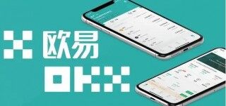 ok免费下载APP 欧义交易所下载安卓版