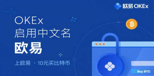 binance2022官方介绍下载：binanceapp软件功能特色