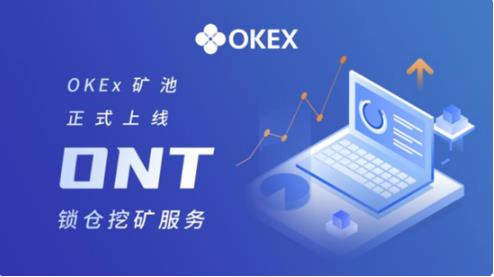 binance虚拟币交易平台下载_binance官方网站安卓版本6.1.23介绍