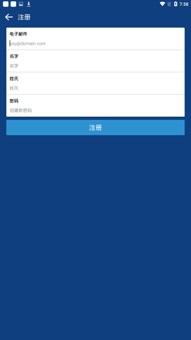 比特币钱包破解版_比特币钱包破解版v5.1无限金币版下载_比特币钱包破解版官网版下载1