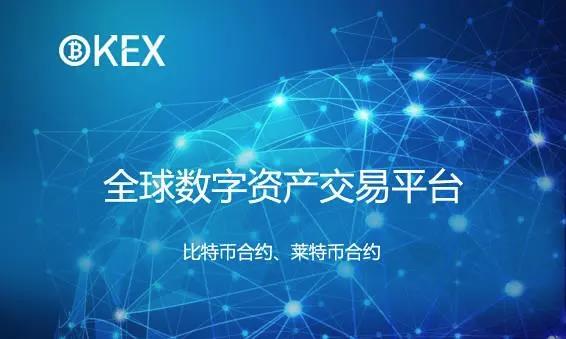 关于虚拟币钱包：官方网站Coin交易平台app下载介绍