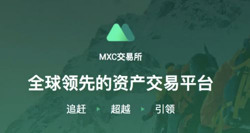 ouyi交易所靠谱吗 okxokx2023最新地址-第3张图片-欧意下载