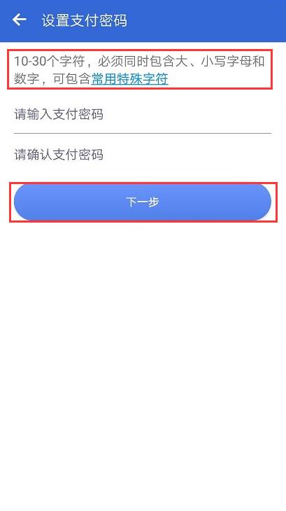 库神钱包怎么使用（Coldlar库神冷钱包注册及登录教程-第5张图片-欧意下载