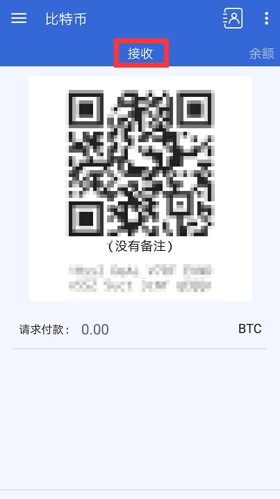 库神钱包怎么使用（Coldlar库神冷钱包注册及登录教程-第7张图片-欧意下载