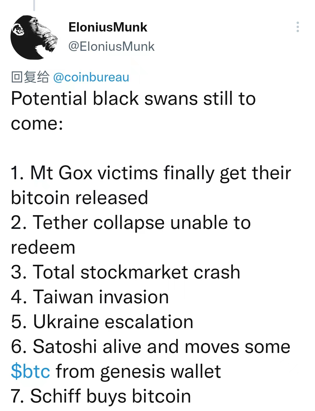 比特币的黑天鹅要来 - Mt. Go门头沟15万枚比特币会砸盘-第1张图片-欧意下载
