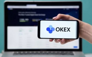 【okek交易平台下载v7.3.56】ok欧意易虚拟币最好平台下载