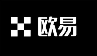 下载ok交易所_易欧虚拟货币钱包V6.2.20