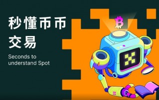【欧意app官网下载地址】欧意低分险交易所下载v8.3.59