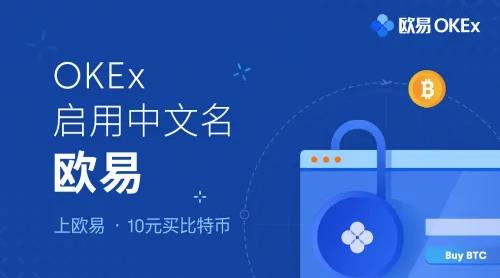 binancapp最新版下载iOS链接_binanc官方网站官网交易平台