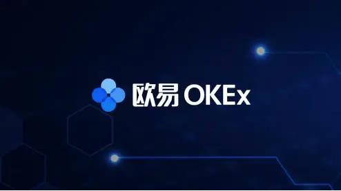 binanc官方网站交易所官方下载_binanc6.1.12最新版下载