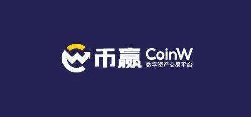 欧意交易所下载链接_欧意app最新下载2022-第4张图片-欧意下载