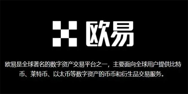 binanc官方网站交易所官方下载 官方网站E最新版本v6.1.23