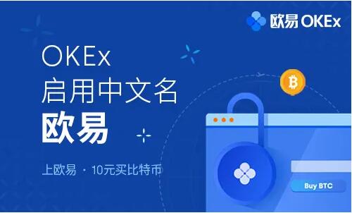 binanc官方网站官网正版注册 binanc数字交易平台网址