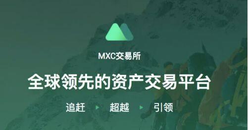 官方网站binance官网app下载