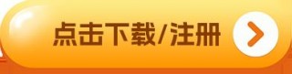 十大虚拟货币交易平台排行榜