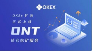 欧意交易平台app官网下载安卓版_2022官网6、1、10最新安卓版