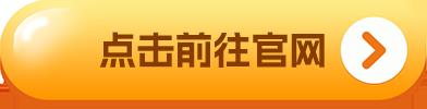抹茶交易平台app手机版下载_抹茶交易平台app官网下载最新版本-第1张图片-欧意下载