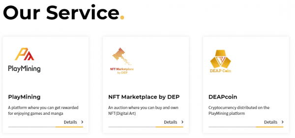 DEP（DEAPcoin）是什么币？-第1张图片-欧意下载