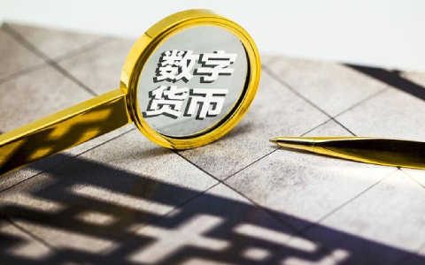 比特币2022年市场分析（2022年比特币未来发展趋势）-第1张图片-欧意下载