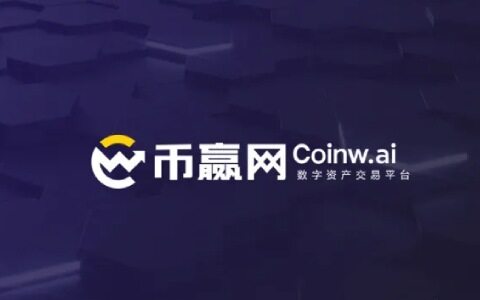 FIL币怎么交易 FIL币买入卖出交易平台大盘点-第3张图片-欧意下载
