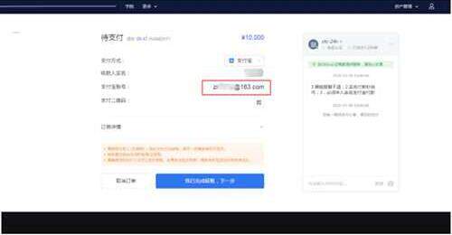 最新欧意交易中心app官网下载 官方手机哪里下载欧意交易中心-第5张图片-欧意下载
