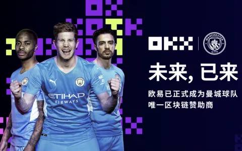欧意okb怎么交易 新手在欧意OKEx怎么买比特币-第1张图片-欧意下载